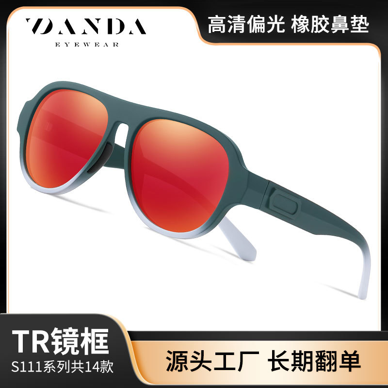 Lente polarizada TR de venta caliente transfronteriza S11113 Gafas de sol de tiro callejero para hombres de dos colores de moda Gafas de sol polarizadas para conducción al aire libre