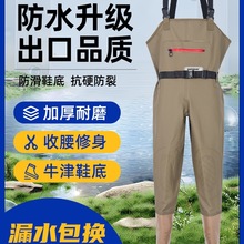 ��ˮѝˮЬ�B�wȫ��ˮ�����Ƥѝ��Ƥ��׽ץ�~��ˮ����ѝ��Ьһ�w