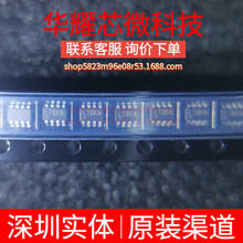 LTC2950ITS8-1 ȫ��ԭ�b �zӡLTBKN ���bSOT-23-8 �O�غ͏�λоƬ