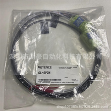 keyence����ʿGL-SP2N��ȫ��Ř�׼�|�� NPN 2m��Ļ�Դ�����h�r