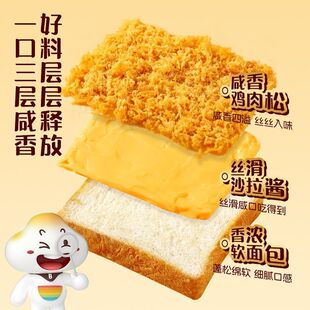 һ��ţ�����ɟh������������ʳ������ʳС��؛���eʳƷ��ʳ���l
