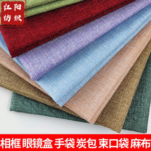 �鲼ӡ�������ִ����ڴ�̿�����鲼�� ���鱧�����ρ���ɳ�l����