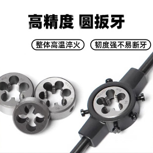 NHK�Ͻ�䓰����ք��ݼy�׽z�A���� m3-m5m6m8m10m12m14m16m18-m30