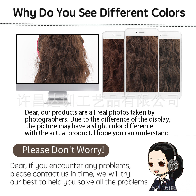 Cabello ondulado vacío sombrero de caballo, peluca sintética de seda de alta temperatura estilo de cabello corto fino de seda de alta temperatura cola de caballo