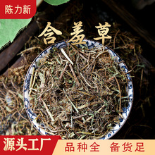 ���߲� �t���o ���߲ݺ��߲� �Б��ݴ���ۮa��؛Դ ���N�䱳ԭ��