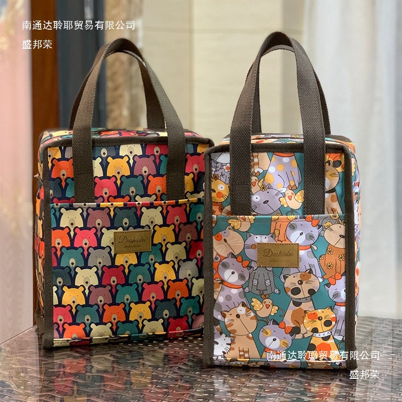 Elementary School Kidsren's Meal Bag Insulated Rice Bucket Bag Stew Pot Bag Handbag Round Aluminum Foil Lunch Bag Wang Xiaoxiang