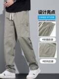 Мужские летние тонкие спортивные штаны для отдыха, свободный прямой крой