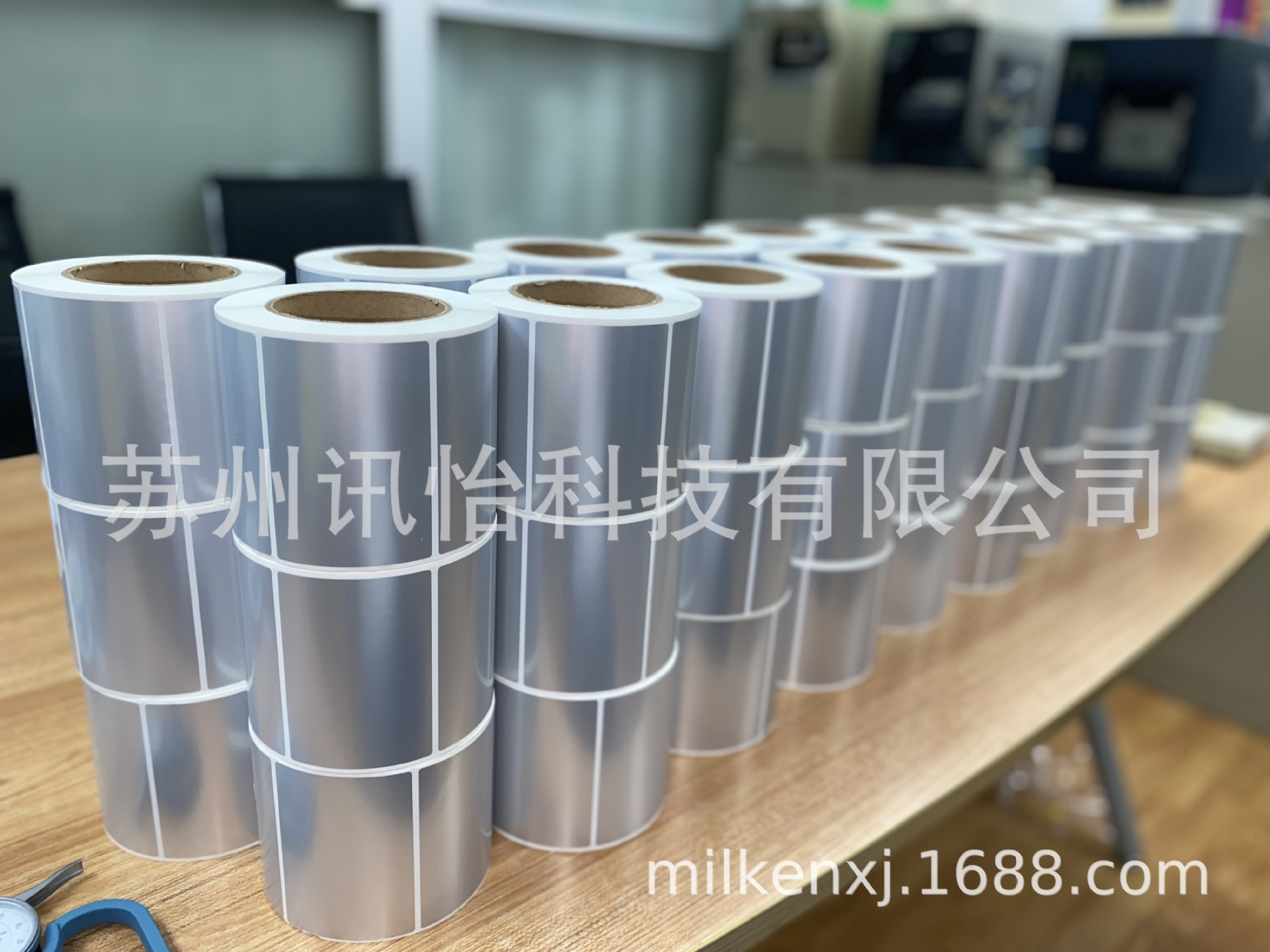 艾利哑银PET标签-FassonPET标签-26*123排R12mm3mm4拼电工胶带