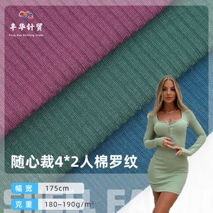 �F؛ 40s�S�Ĳ�4*2�����_�yᘿ����� 180g���ĸߏ������T������