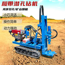 钻探机;桩工机械;钻采设备