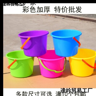 �Ӻ�����СͰ��ɫСˮͰϴ�PͰ����Ͱ���@��~СͰ��ͯ��ˮ��ɳͰ