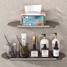 卫生间置物架洗漱台浴室免打孔洗澡间镜前壁挂式厕所墙上收纳架子