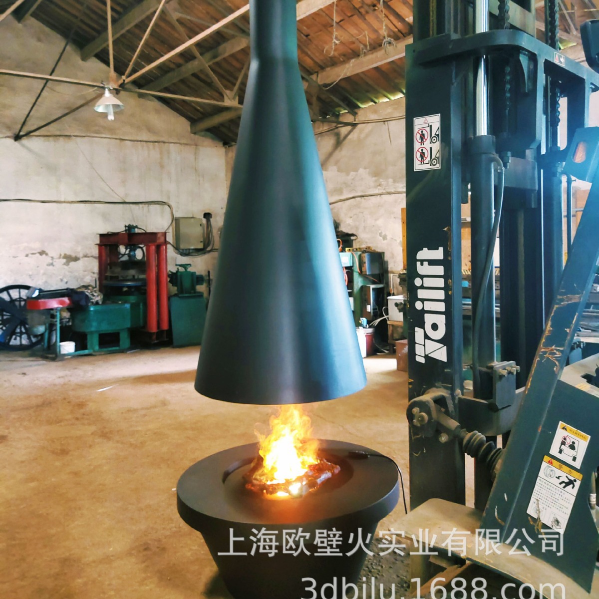 直径1米悬挂壁炉|雾化壁炉|飞碟壁炉|装饰壁炉上海品牌壁炉工
