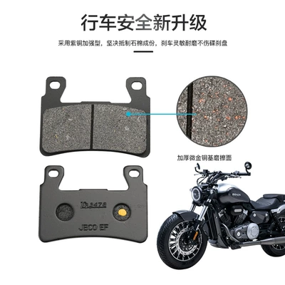 pads brake pads, Tormoz supportları