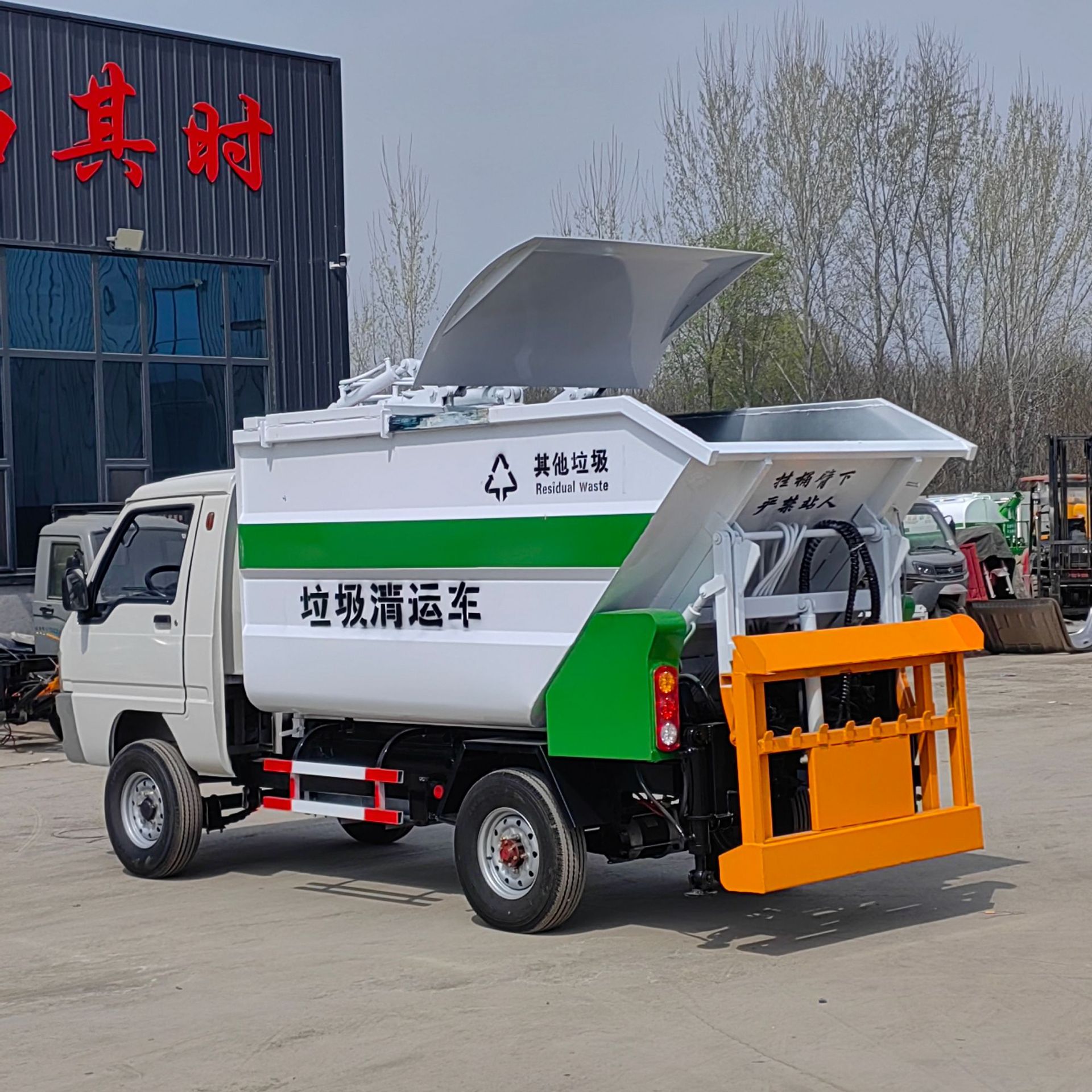 微信图片_20260415084940_48_31