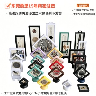 pe�Ҹ�������b��͸����Ĥ�Ҹ�չʾ���Ʒ�ռ{��peĤ�������m��