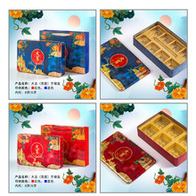 �¿�F؛��������b�ІΌ��p������ʽ��Y�и߶�����F�а��b