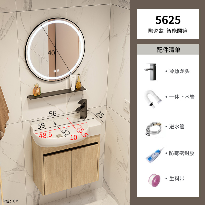 pequeño gabinete de baño de color madera cerámica combinación lavabo transfronterizo lavabo ultra estrecho lavabo lavabo