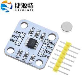 AS5600磁编码器 角度测量传感器模块 12bit高精度 STM32例程