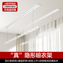 ���ܻ�늄����¼��[����������Ƕ��ʽ�̨�[�ؼ���APP���C