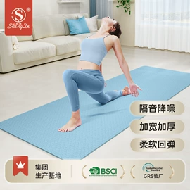 瑜伽垫;瑜伽辅助用品;瑜伽铺巾