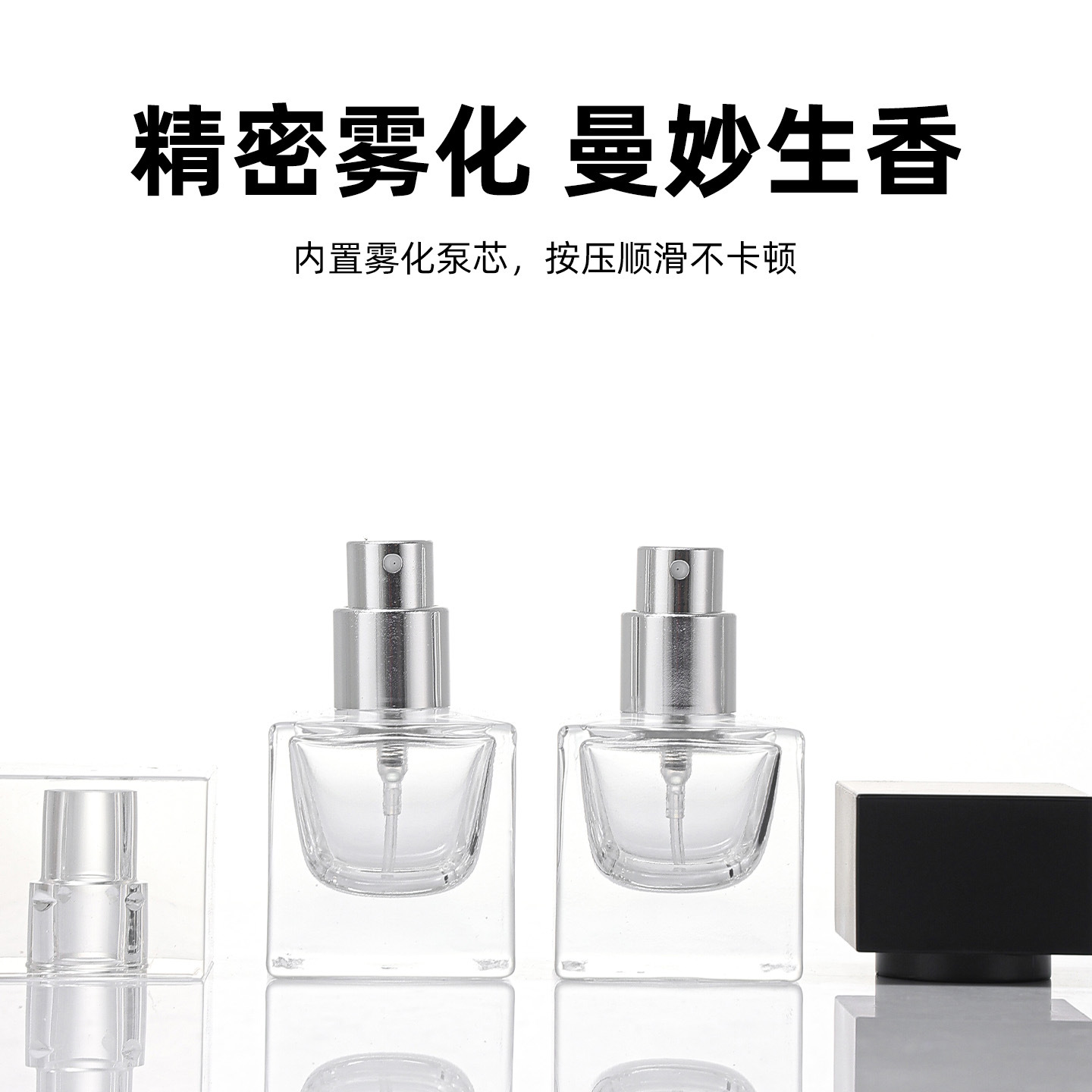 15ml botellas de perfume transparentes botellas de perfumes prensadas botellas de spray botellas de cosméticos botellas de vidrio de muestra pequeña botella de fragancia