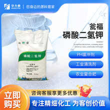 �͸��������� MKP PH����� ��ҵ��ϴ�� ũҵ���Ϸ�
