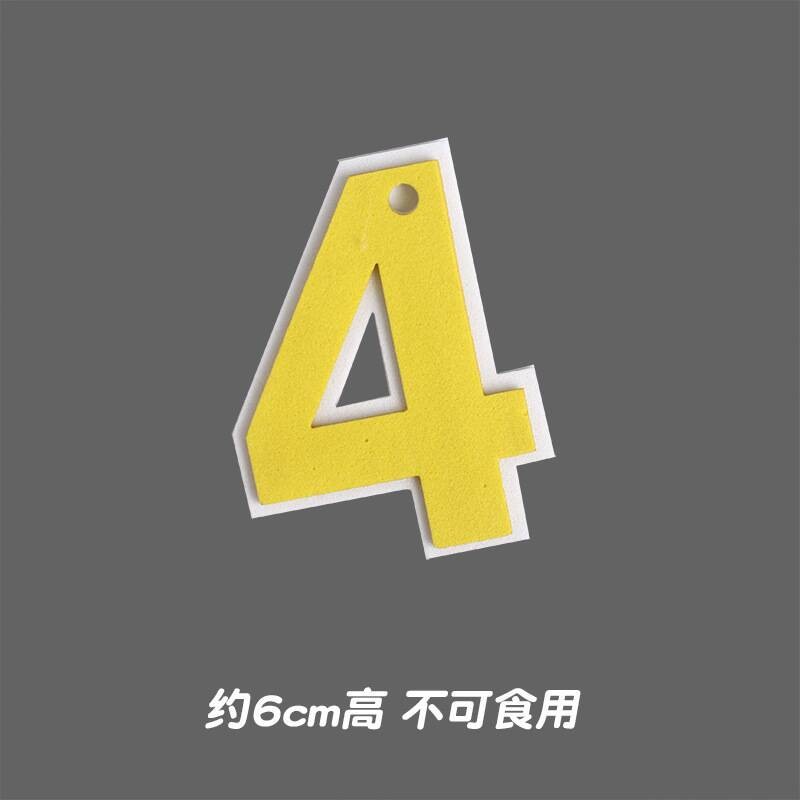 Camión volquete grande, decoración de pasteles, excavadora, camión de ingeniería, grúa torre, postre de cumpleaños para niños, accesorios de mesa