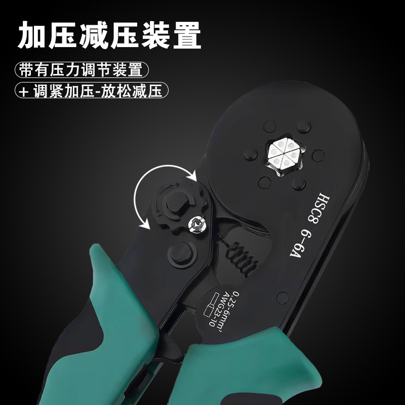 Alicates para crimpado de terminales, terminales de cable, alicates para crimpado de electricista, alicates especiales para crimpado tubular, alicates para crimpado de terminales domésticos 6-6