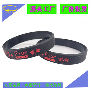 ���z�֭h�r�г�����������logo�����L���z����o��YƷ��
