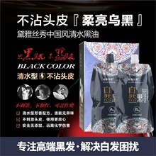 �P�k���Žz����ˮ����ڰl˪��Ȼ��Ⱦ�l��������w�װlȾ�l�����l