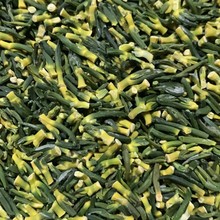 莲子心500克湖南湘潭弄产品现货供应 莲子心 新货