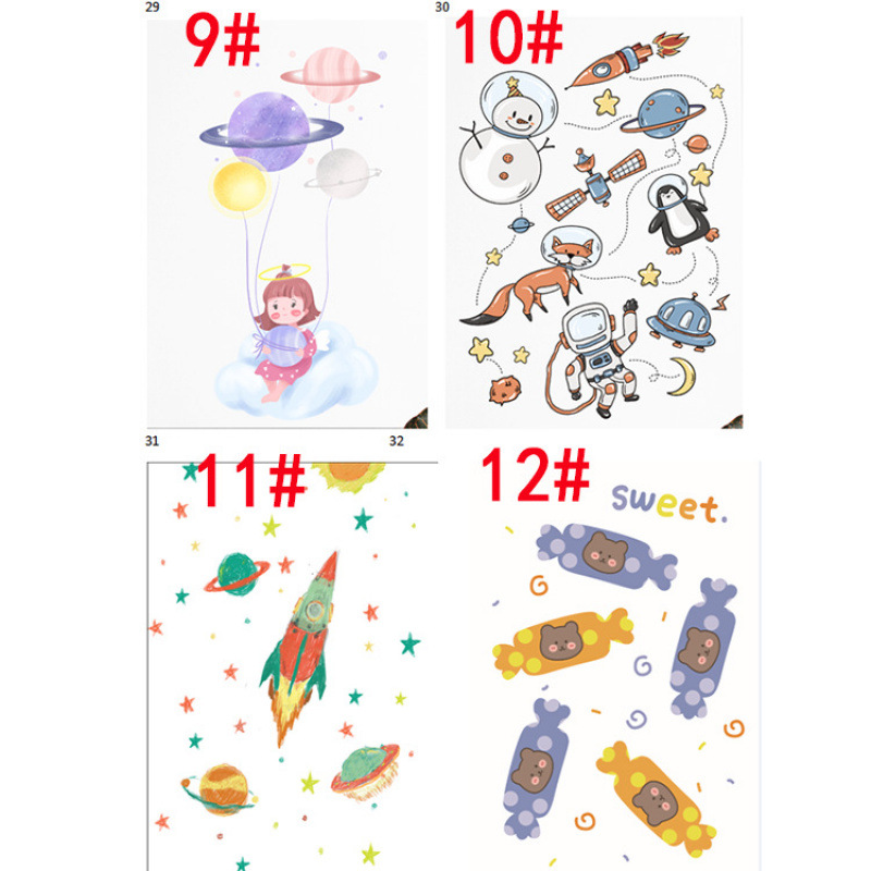 선택 일련번호 6