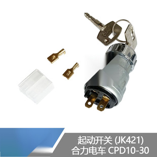 ��܇���������T�i����늄Ӳ�܇CPD10-30�����_�PJK421ʮ���X