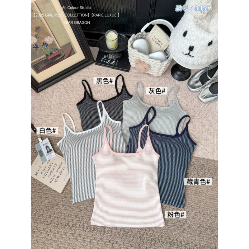 Pure Cotton Basic Striped Camisole with Chest Pads, Small U-Neckline, Versatile Top That Slims the Figure and Covers Side Breasts, Suitable for Layering