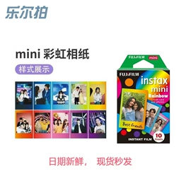 摄影包;相册;其他数码配件