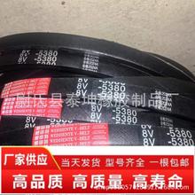 խV��8V5380La 8V���ǎ��Cе�O����25N5380La �Vɽ�O����8V���ǎ�