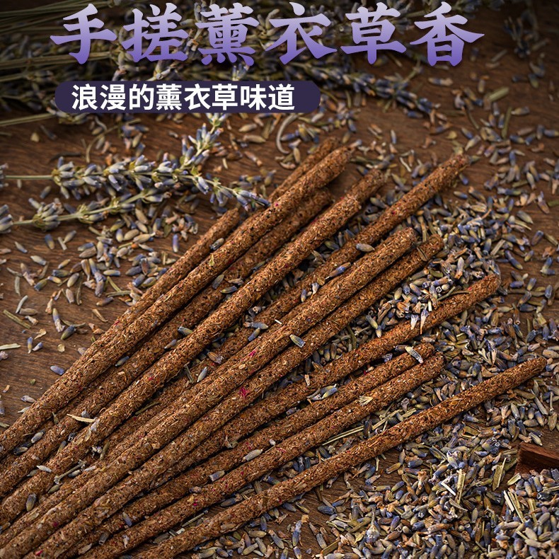 爆款阿根廷线香手搓玫瑰桂花香花瓣香杜鹃檀香沉香线香棒香家用香|undefined