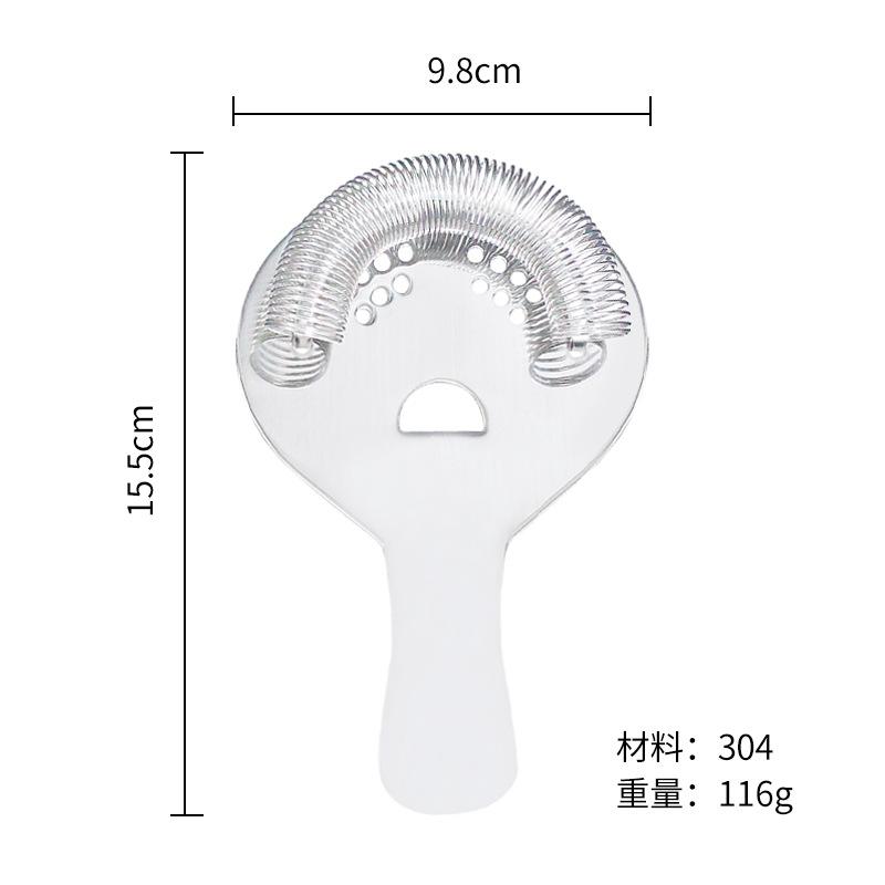Filtro de hielo para cócteles de acero inoxidable, separador de hielo para cócteles, colador de hielo, filtro de hielo para vaso mezclador. image 14