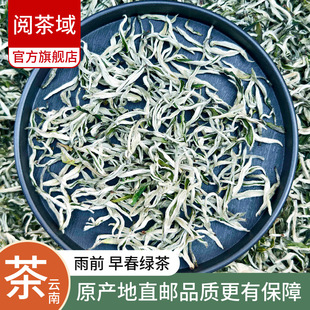 2026���紺�G����ϴ�����~�����C��ˮ�]�Ϲ޹޲�G��ߙnɢ��