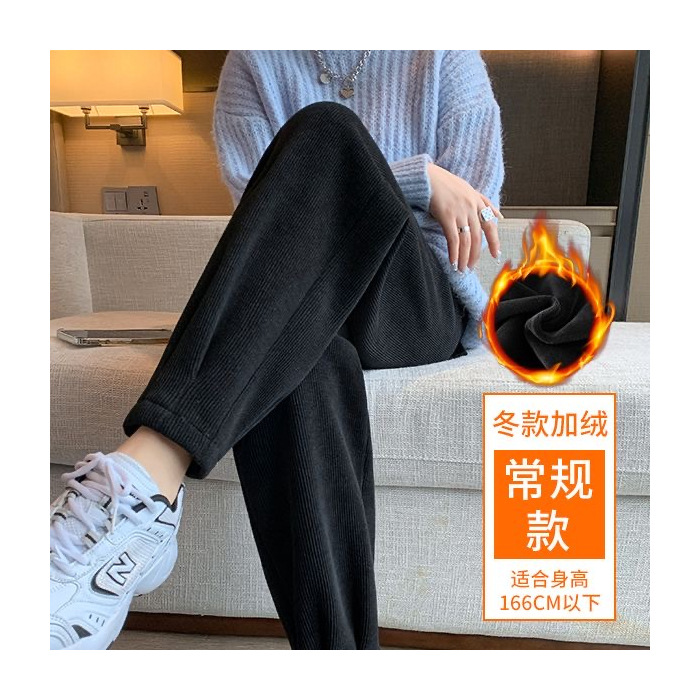 767M-4XL秋冬スポーツパンツ女性秋冬ベルベット小足衛ズボン束足ハロン大根カジュアル厚手ズボン