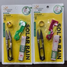 �����ֹ��ÿp���b�ļ���Ƥ�߼����ᘴ��������b��Ԫ���؛���l