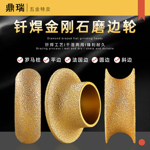 ʯ�Ľ���ʯ�T��ĥ߅݆����ʯ�����Ҵɴuĥ�A���Ǵɴu荿׌�����^