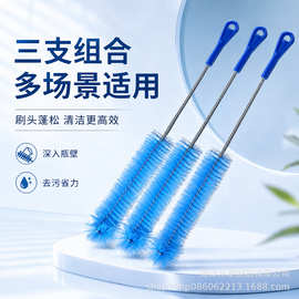 管道清洁刷多功能空调清洗刷奶瓶水壶刷不锈钢扭线尼龙烟壶刷杯刷