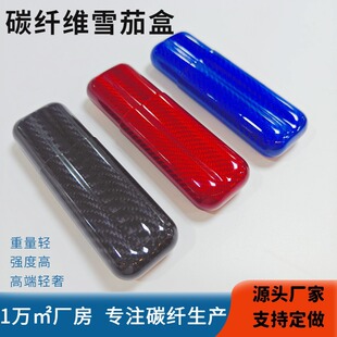 3K���↡��̼�w�Sѩ�ѺЃ�ֻ�b��֧�bѩ�ѱ�y��̼�w�Sѩ���ן���