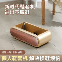 Ь�יC�����k���o�m܇�g�S��ֱ��һ����Ь�׌������S�羳������l