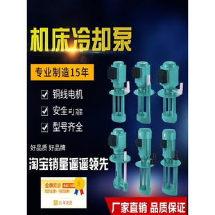 ����늱þ��и�ĥ�܇�C����sˮ���ͱ�DB40/120/AB90/250W/380V