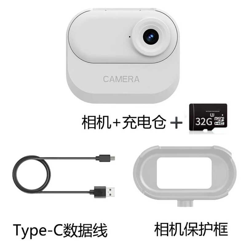 跨境高清磁吸拇指运动相机户外骑行摄像机项圈宠物相机运动记录仪|undefined