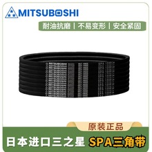 MITSUBOSHIձSPA͸ٹIǎĥ׃΂͎