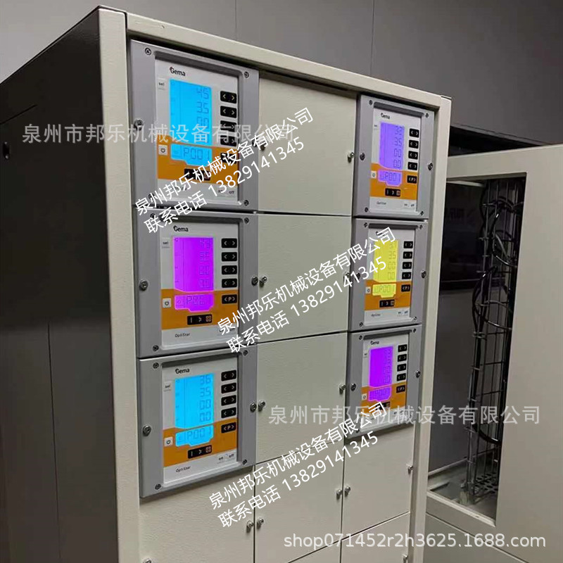 金马自动喷涂系统 金马自动喷粉系统 自动喷涂系统 金马自动粉枪